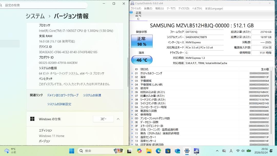 美品 VAIO SX14 i7-1065G7 16GB 512GB 4K液晶