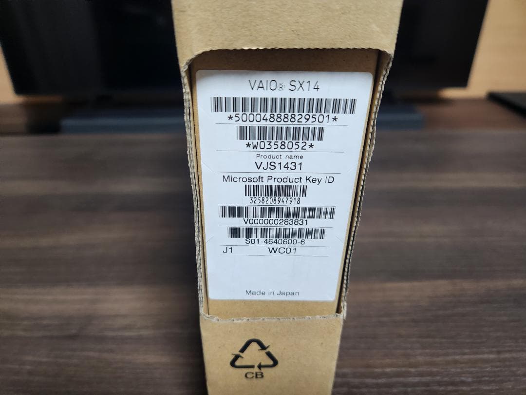 美品 VAIO SX14 i7-1065G7 16GB 512GB 4K液晶