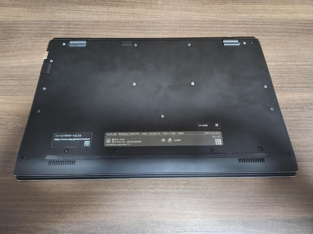 美品 VAIO SX14 i7-1065G7 16GB 512GB 4K液晶
