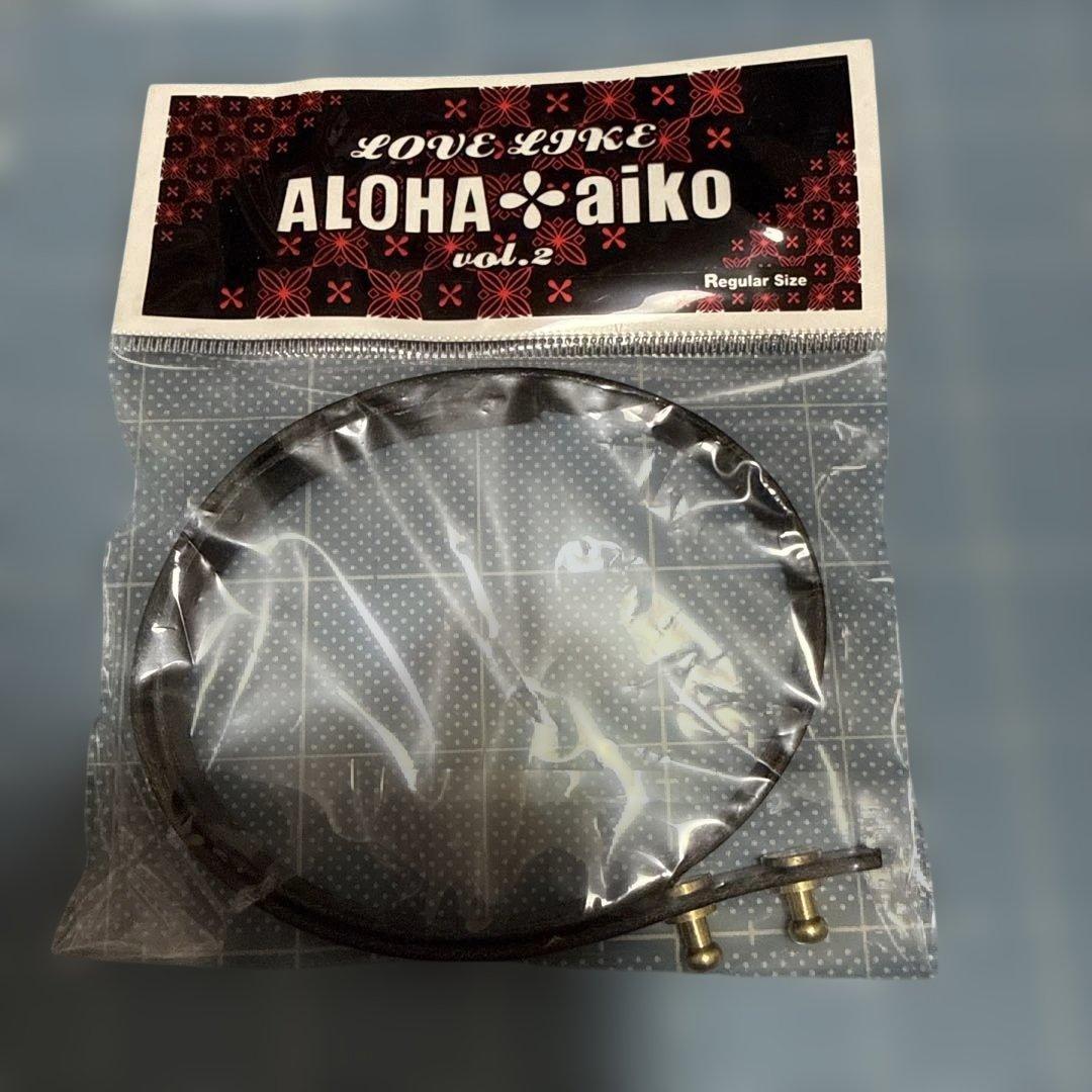 aiko ラブライクアロハ　vol.2 ブレスレット　LLA