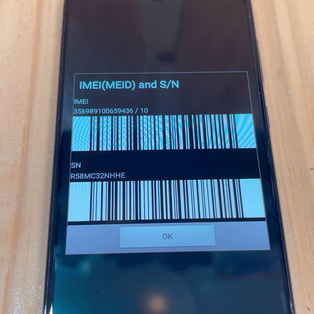 SIMフリー 本体 Galaxy A30 64 GB 168G2 ブルー