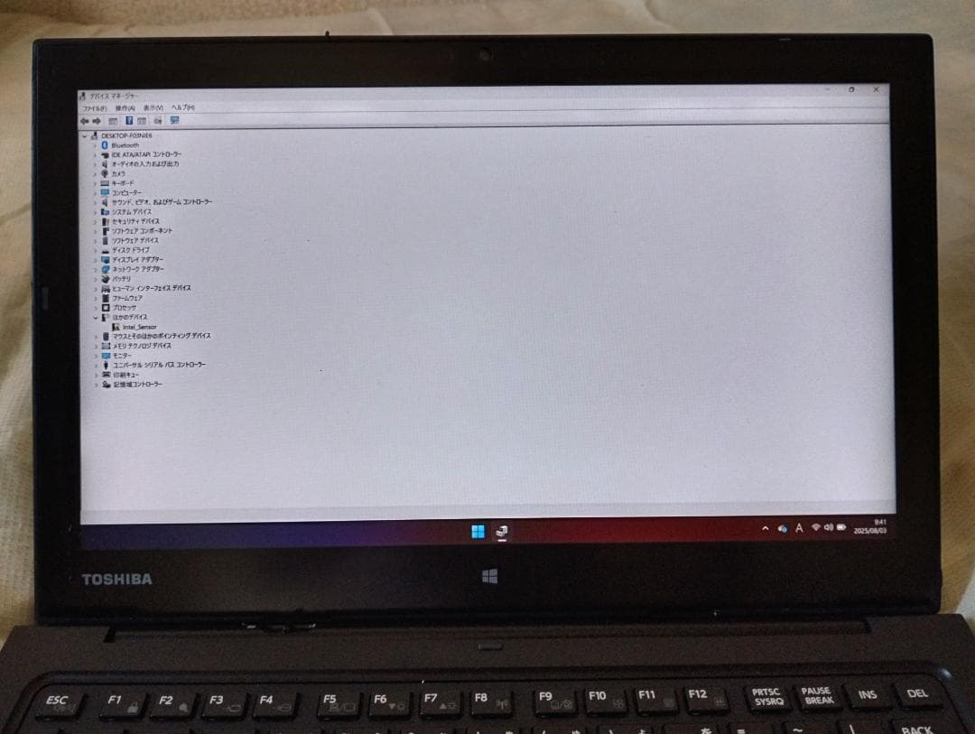 Windowsタブレット本体 ToshibaDynabook R82/P(PR82PBZGZDC47AD71)