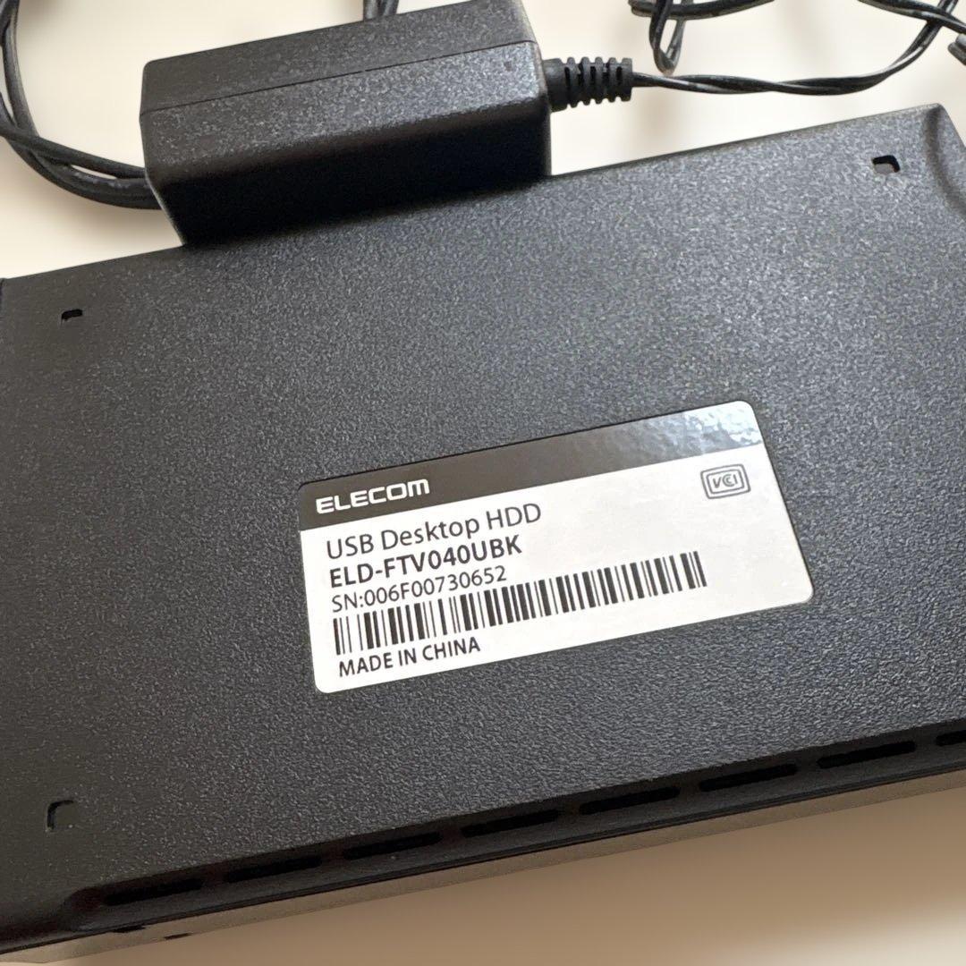エレコム ELECOM ELD-FTV040UBK 外付けHDD