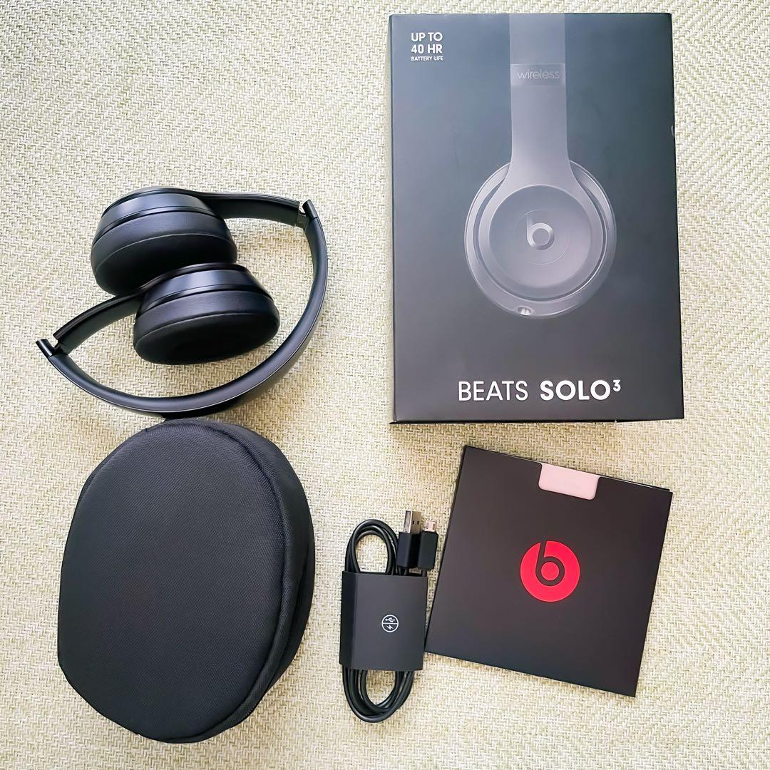【美品】Beats Solo3 ワイヤレスヘッドホン【キズ破れなし】
