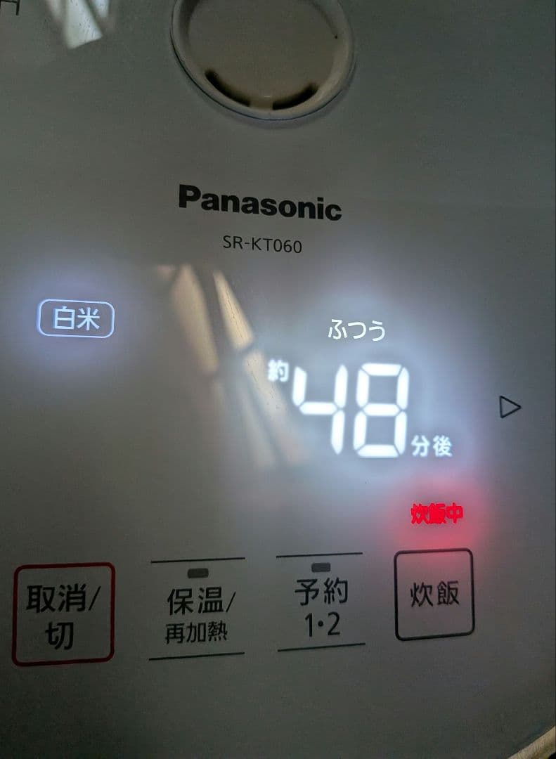 パナソニック　IHジャー炊飯器　3.5合炊き　SR-KT060　2022年製