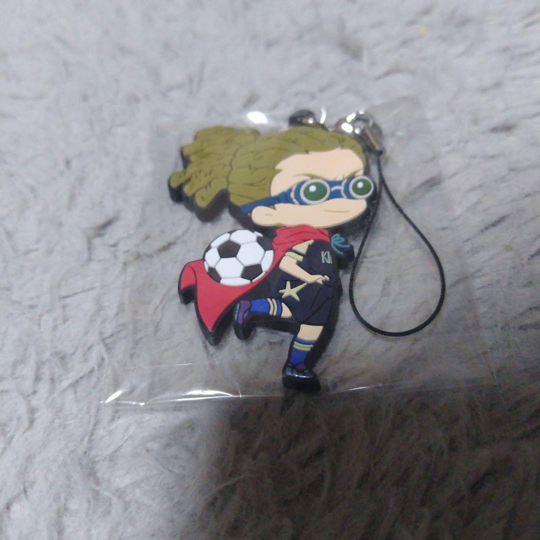 【期間限定値下げ】【未開封】イナズマイレブン　ラバーストラップ 8個セット