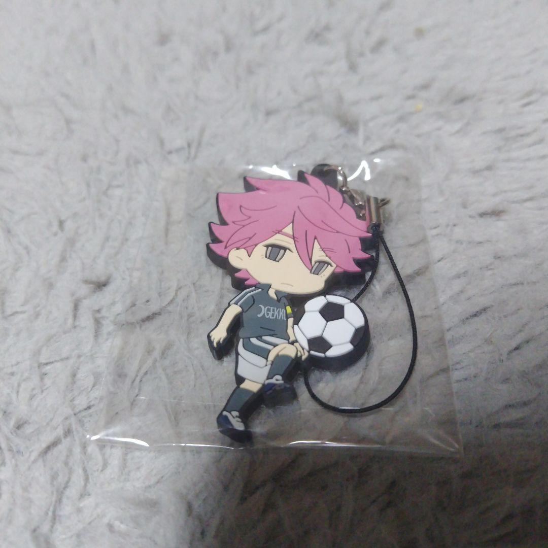 【期間限定値下げ】【未開封】イナズマイレブン　ラバーストラップ 8個セット