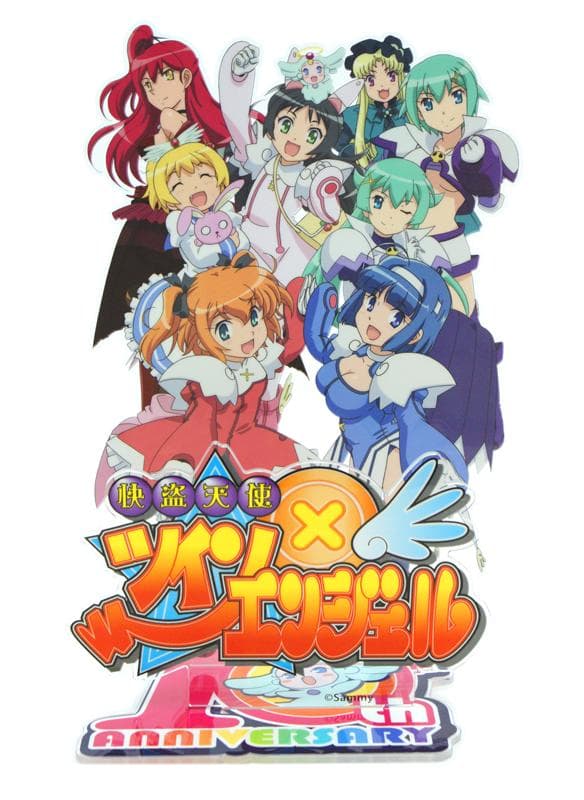 SPECIAL BIG アクリルフィギュア～怪盗天使ツインエンジェルver.～