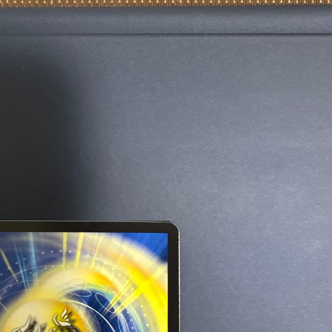 デュエマ ボルメテウスホワイトドラゴン　25周年　プロモ　1枚