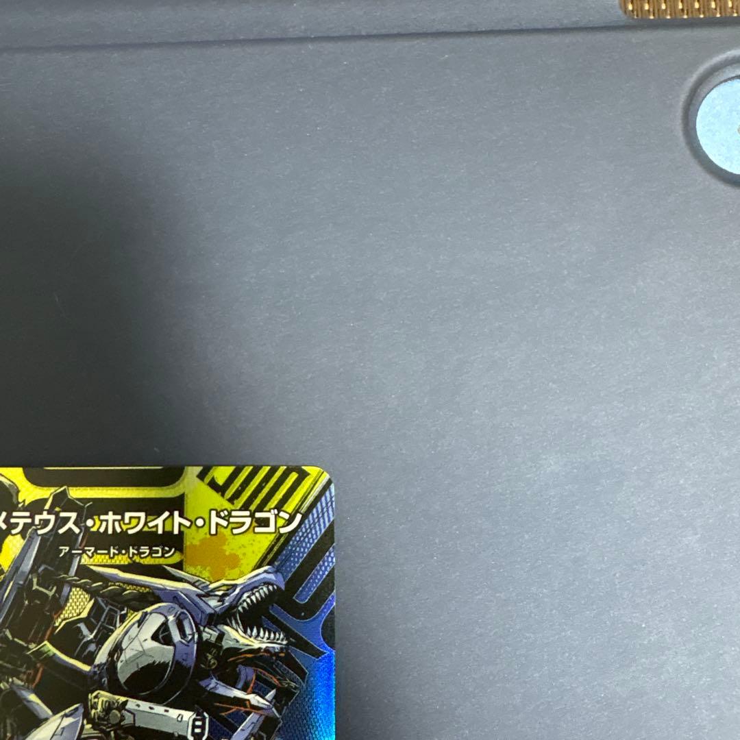デュエマ ボルメテウスホワイトドラゴン　25周年　プロモ　1枚