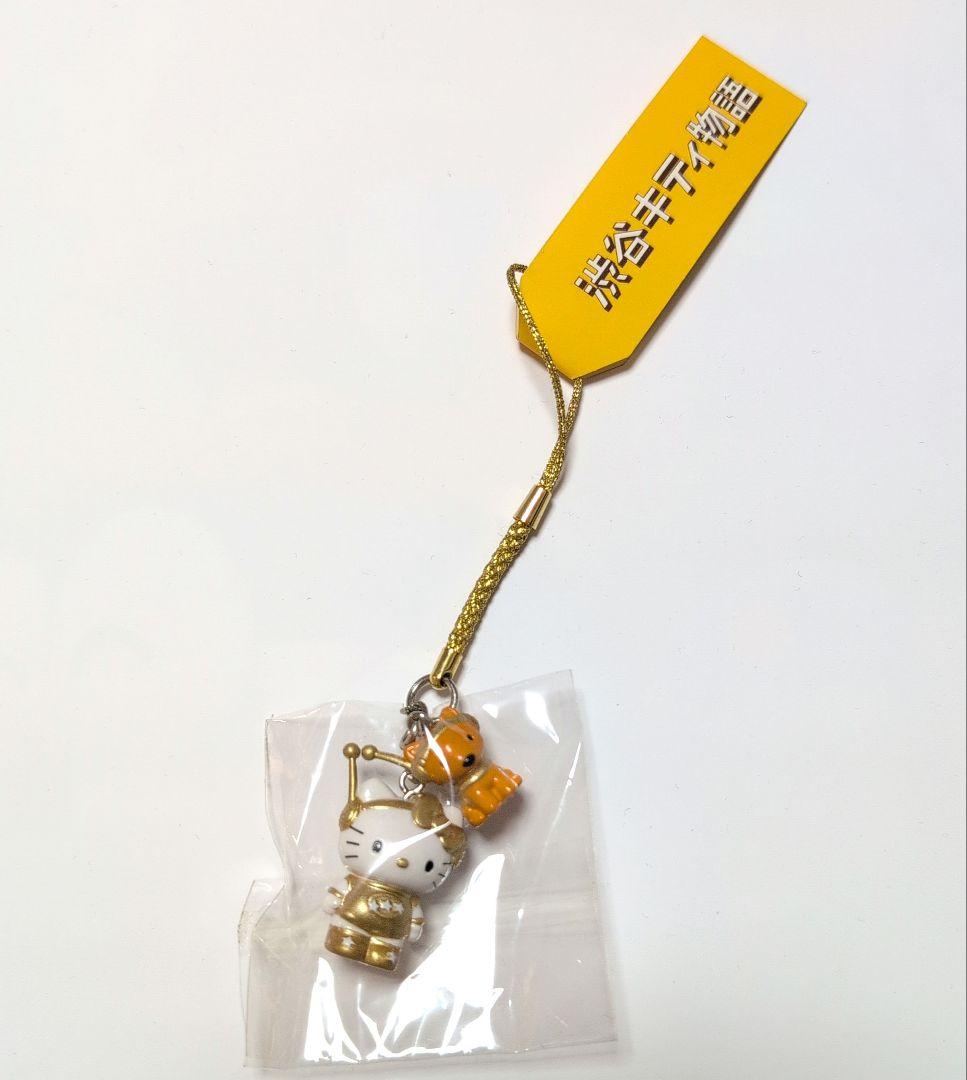 【未開封】ハローキティ　渋谷キティ物語　根付