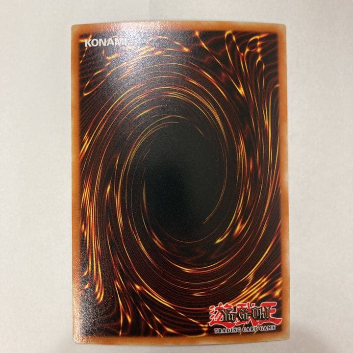 遊戯王 英語版 ホーリーナイトドラゴン シークレットレア　DDS-004 美品