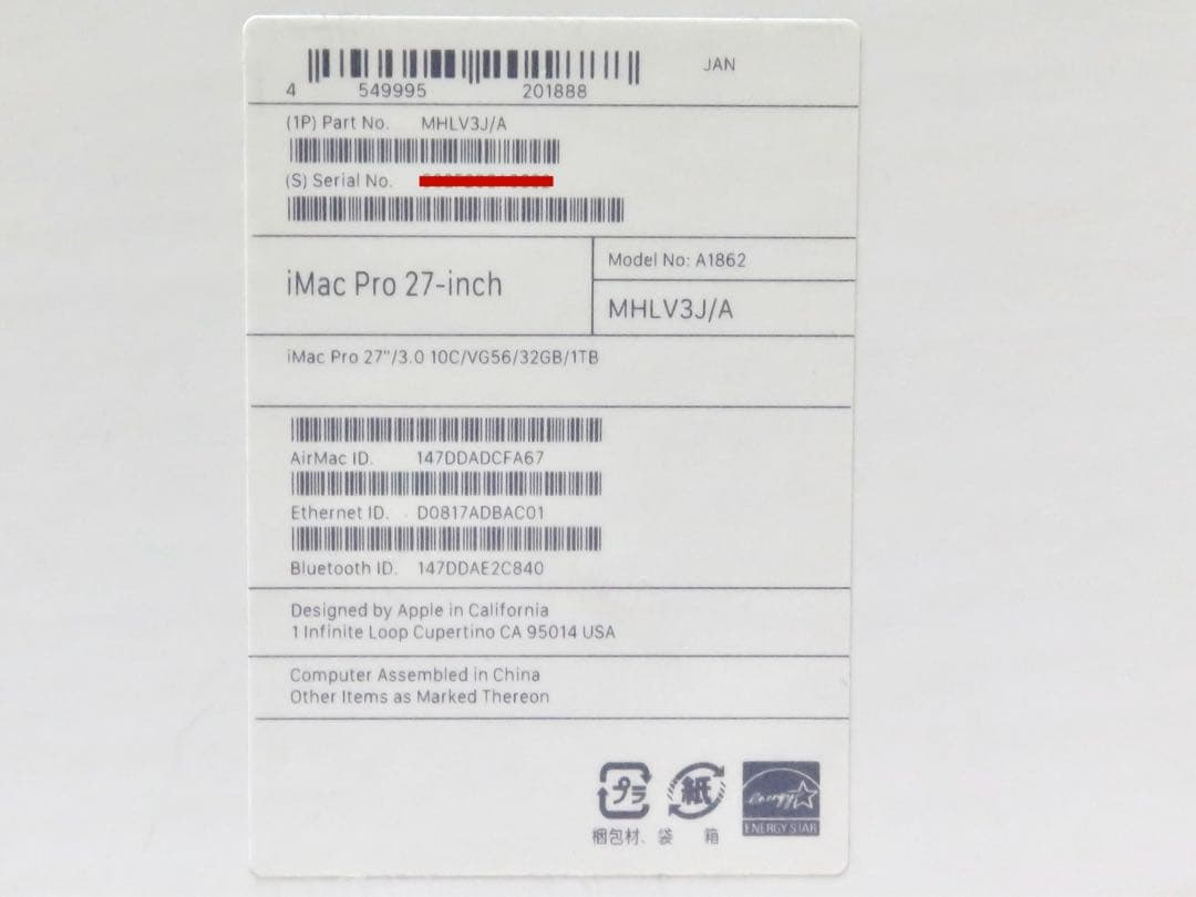 iMacPro 2020 MHLV3J/A 美品！