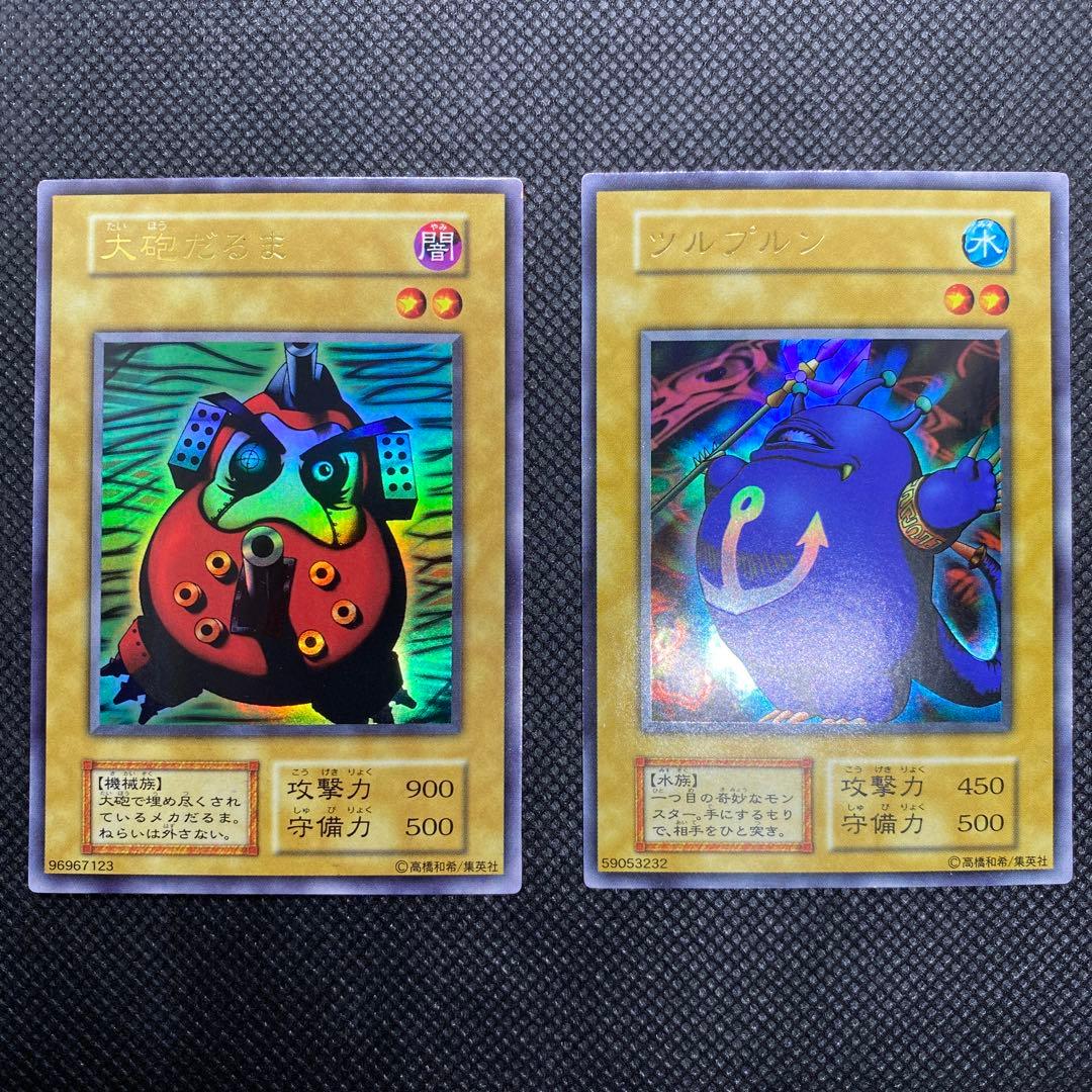 【Kroneko 】初期 プレミアムパック10枚