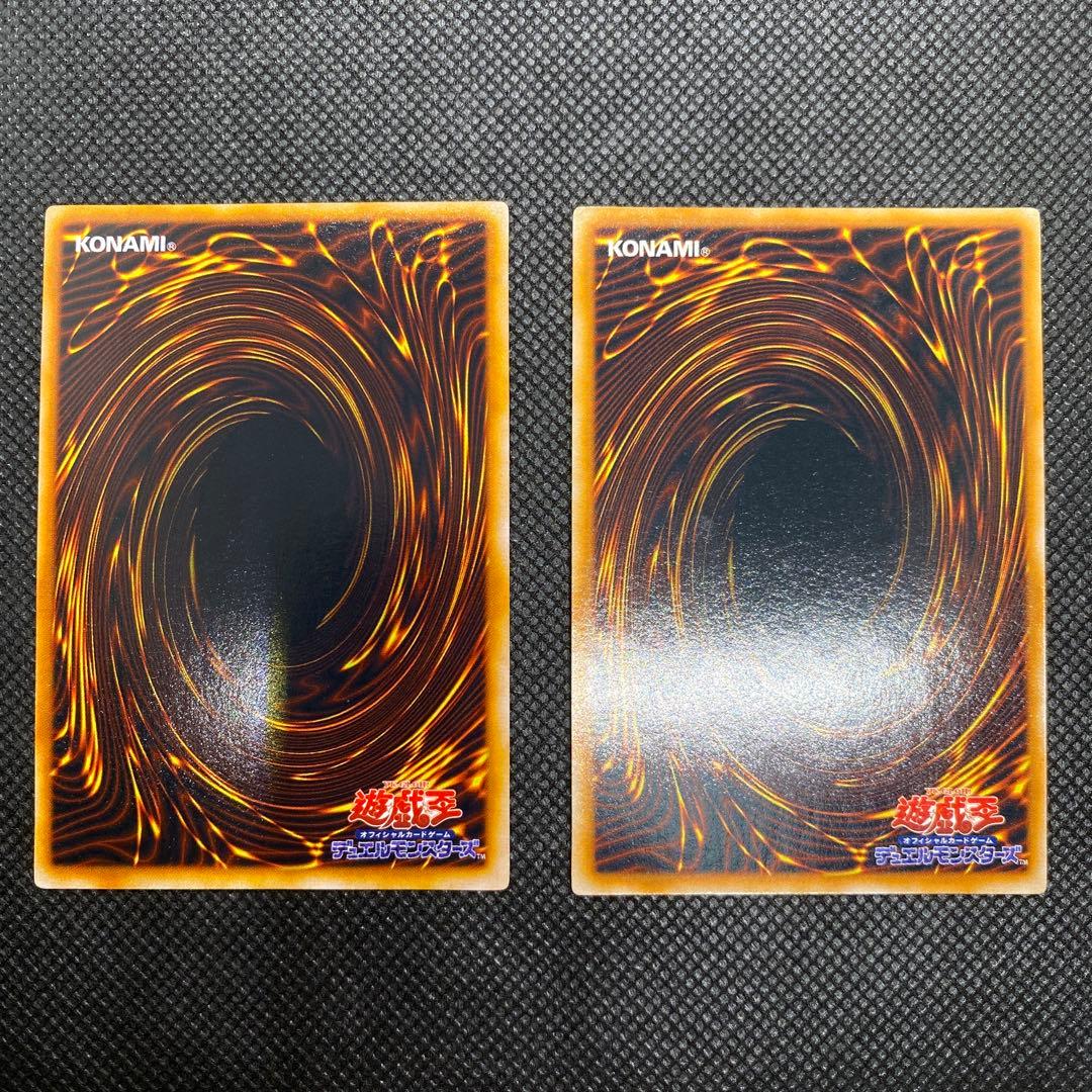 【Kroneko 】初期 プレミアムパック10枚