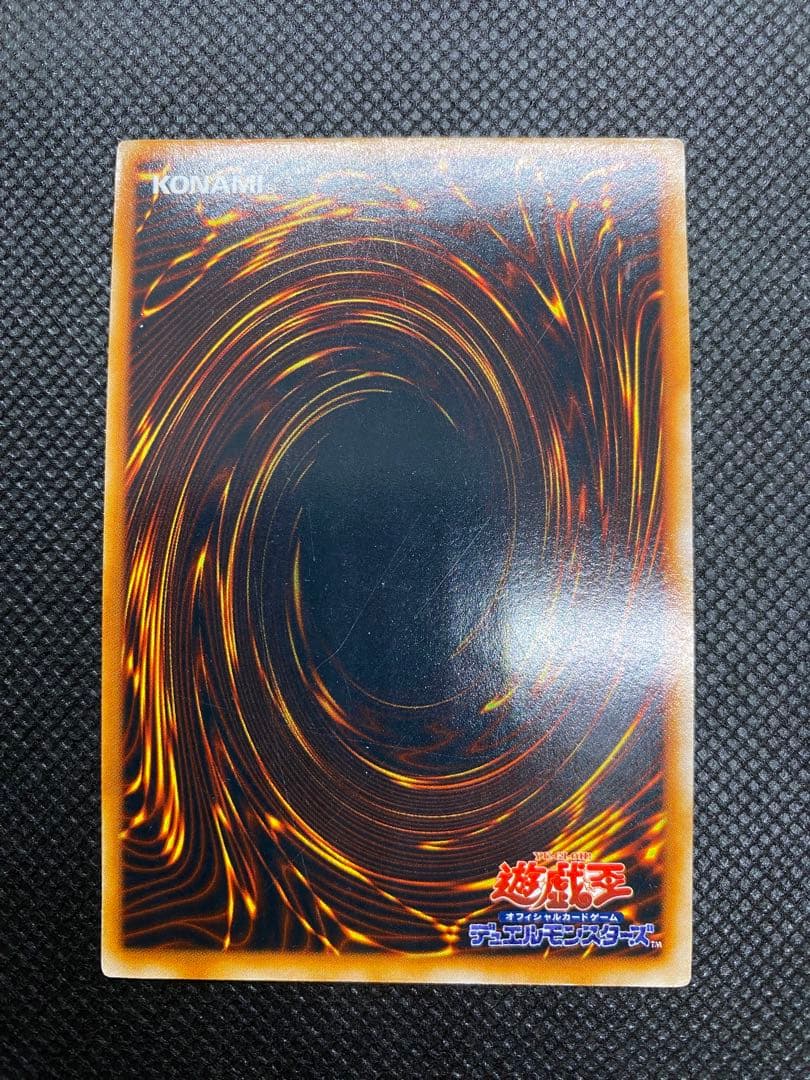 【Kroneko 】初期 プレミアムパック10枚