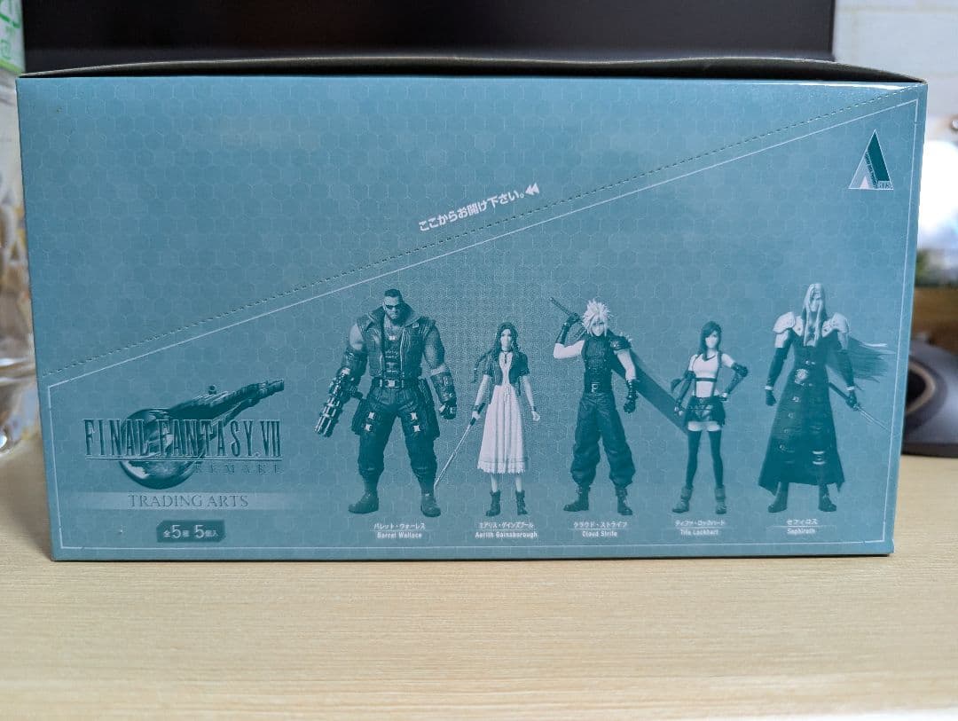 ファイナルファンタジーVII トレーディングアーツ 5体セット　未開封品