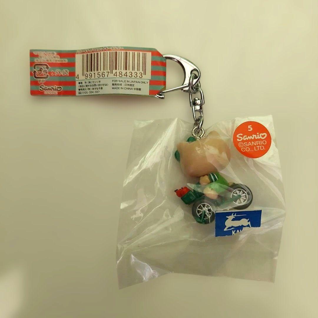 最終価格❗ご当地キティ 軽井沢限定 自転車 日焼け キーホルダー ハローキティ