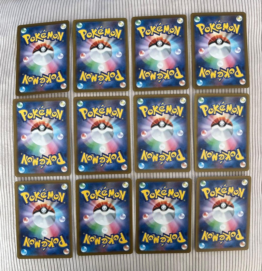 メガゲンガーex MA 12枚 230/193 MEGAドリーム メガドリーム