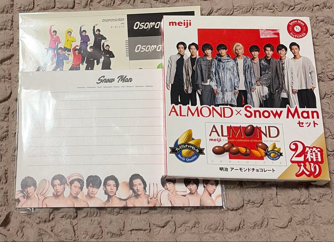 Man 阿部亮平 グッズ まとめ売り アクスタ クリアファイル シール