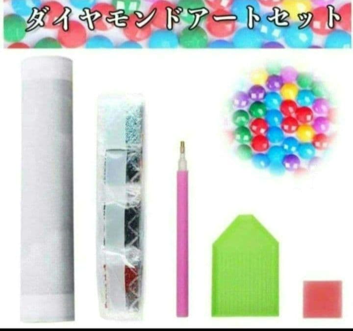 4月25日までお取り置き40×50cm①花と蝶とジャーマンシェパードアートキット