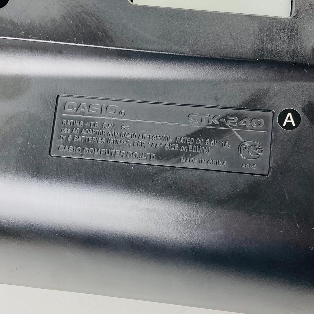 【すぐ弾ける】CASIO 電子キーボード CTK-240 アダプター・スタンド付