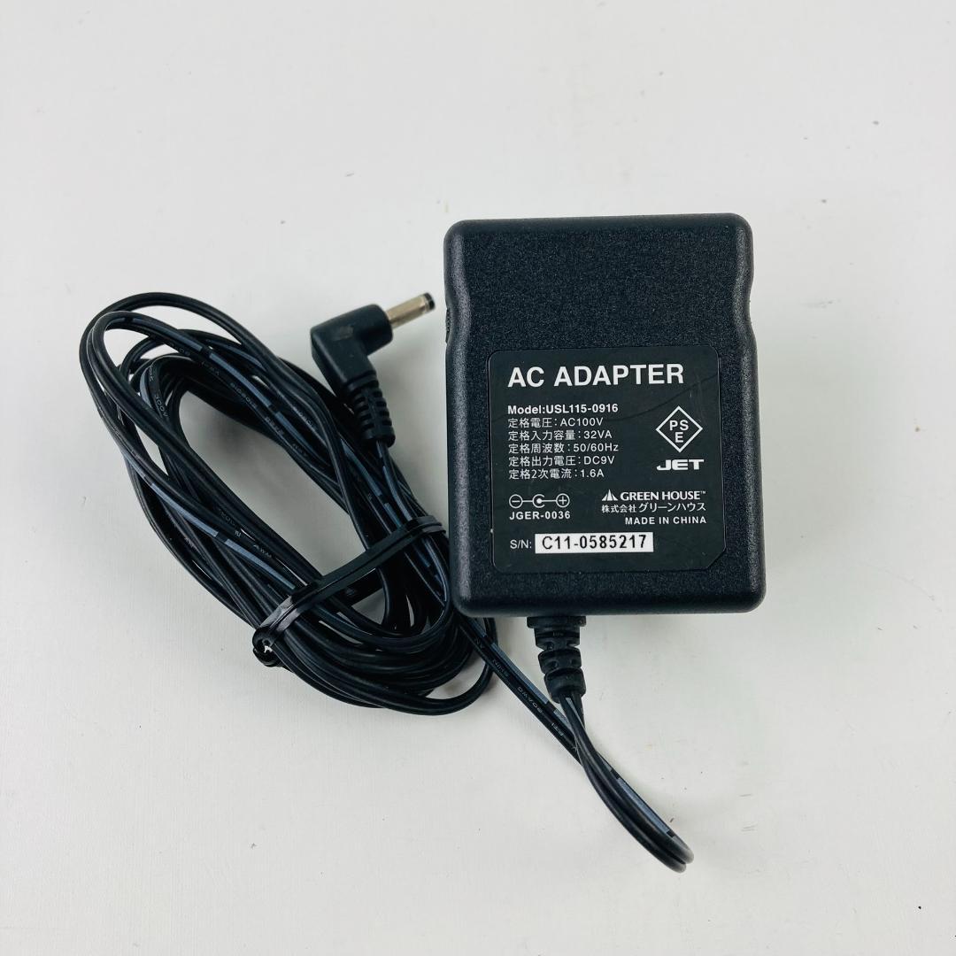 【すぐ弾ける】CASIO 電子キーボード CTK-240 アダプター・スタンド付