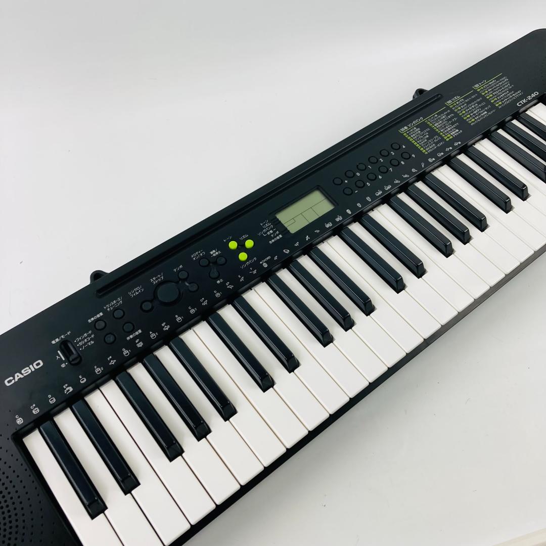 【すぐ弾ける】CASIO 電子キーボード CTK-240 アダプター・スタンド付