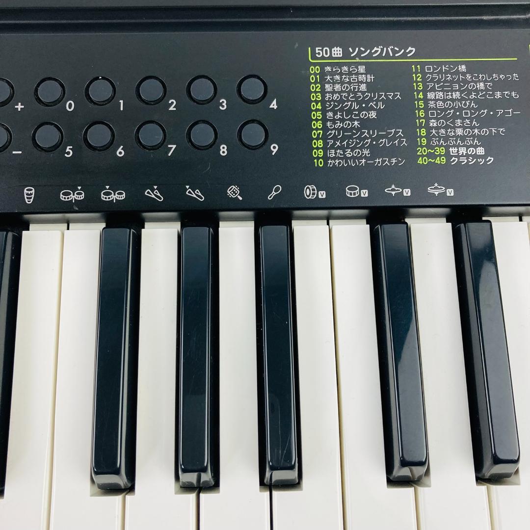 【すぐ弾ける】CASIO 電子キーボード CTK-240 アダプター・スタンド付