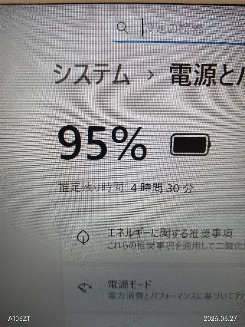 ⅰ dynabook Satellite P1C7MDBW Corei7 8GB