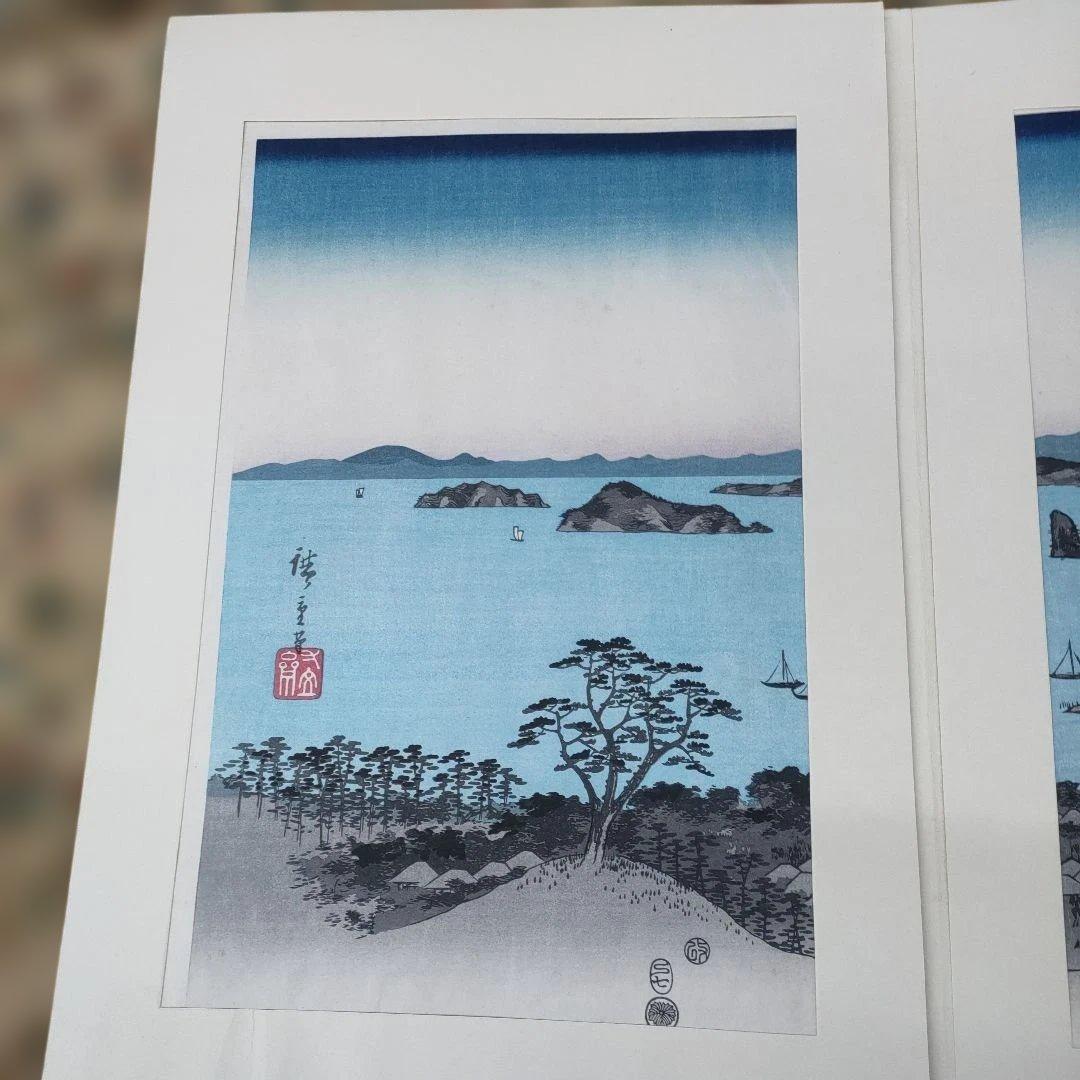 歌川広重 木版画「武陽金沢八勝夜景」おまけ 横濱吉田新田繪圖