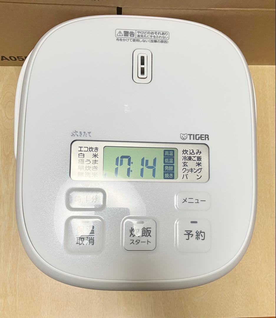 タイガー JBS-A055 マイコンジャー炊飯器 マットホワイト　3合　25年製