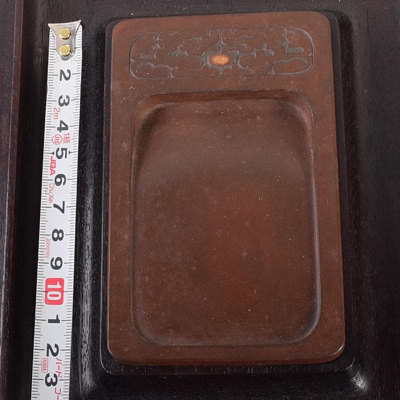 中国　書道具　端渓硯　水孟　唐木箱　M　R7819