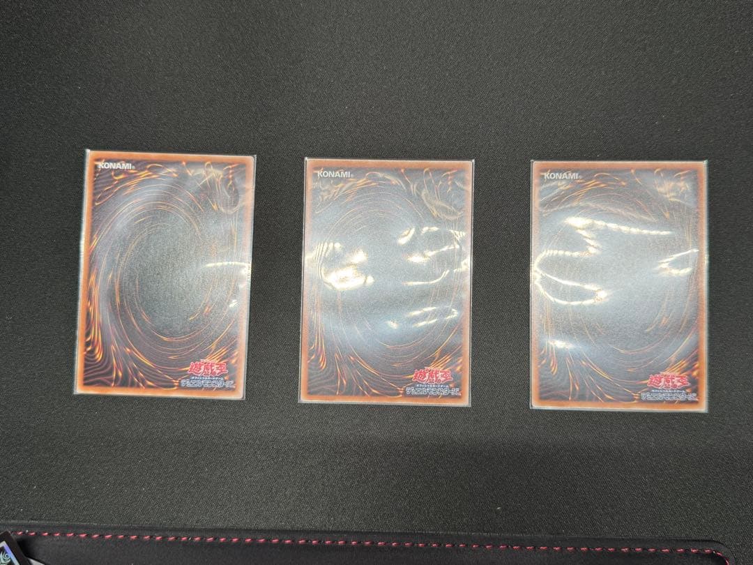 デスピアの導化 アルベル 絵違い 3枚セット