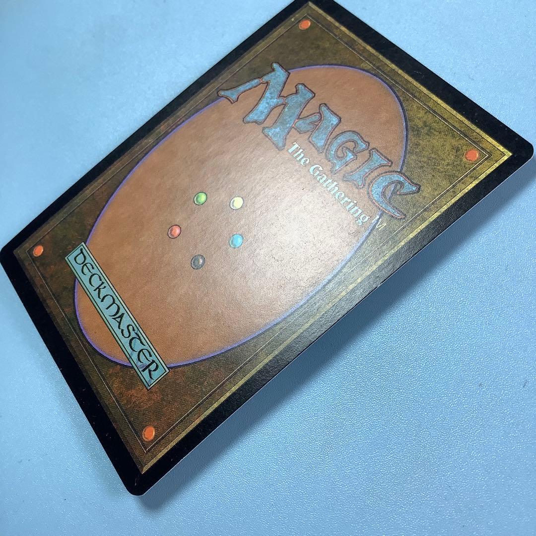 黄塵地帯/Dust Bowl MMQ英語foil サインド