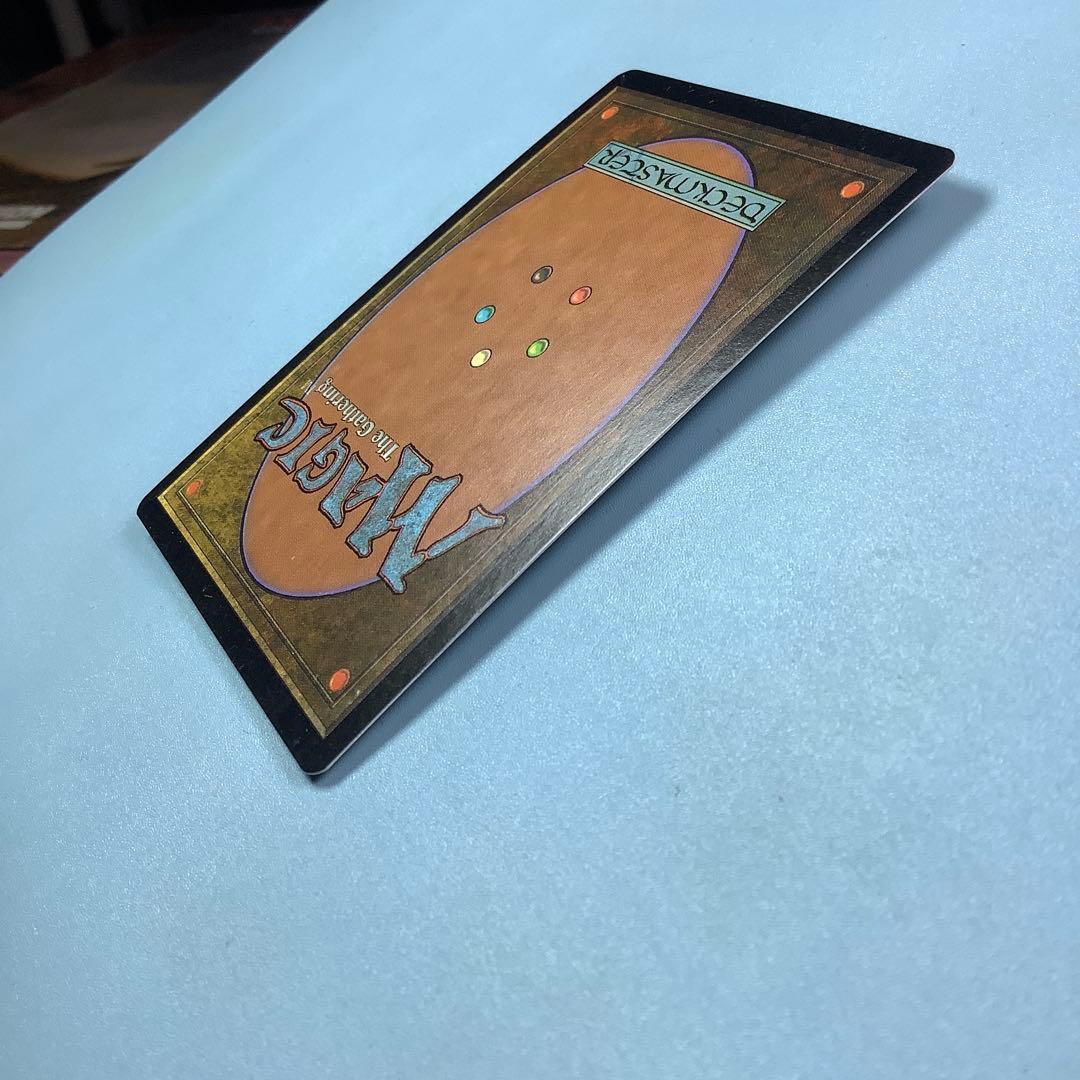 黄塵地帯/Dust Bowl MMQ英語foil サインド