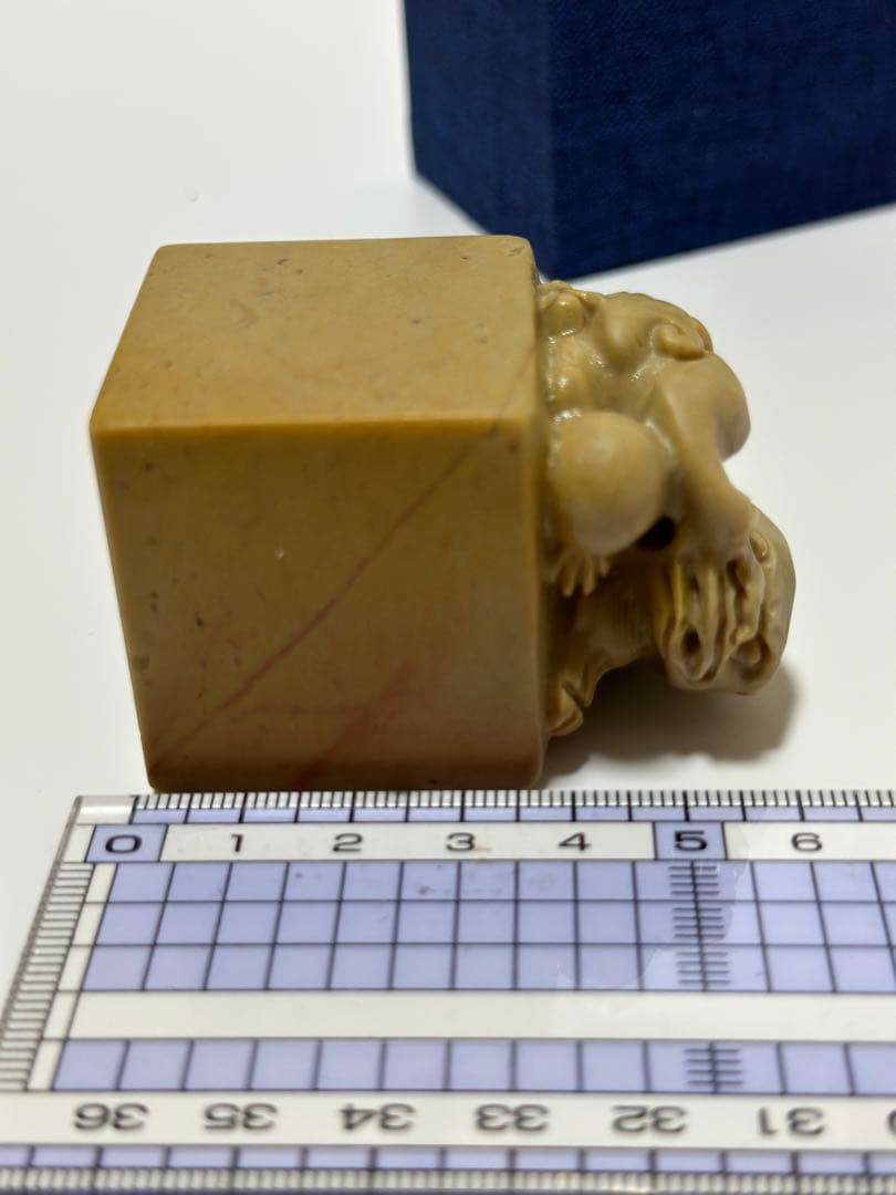 59寿山石黄石古獣　印面　4.0cm　美品　印石　印材　書道　落款　雅号　箱付き