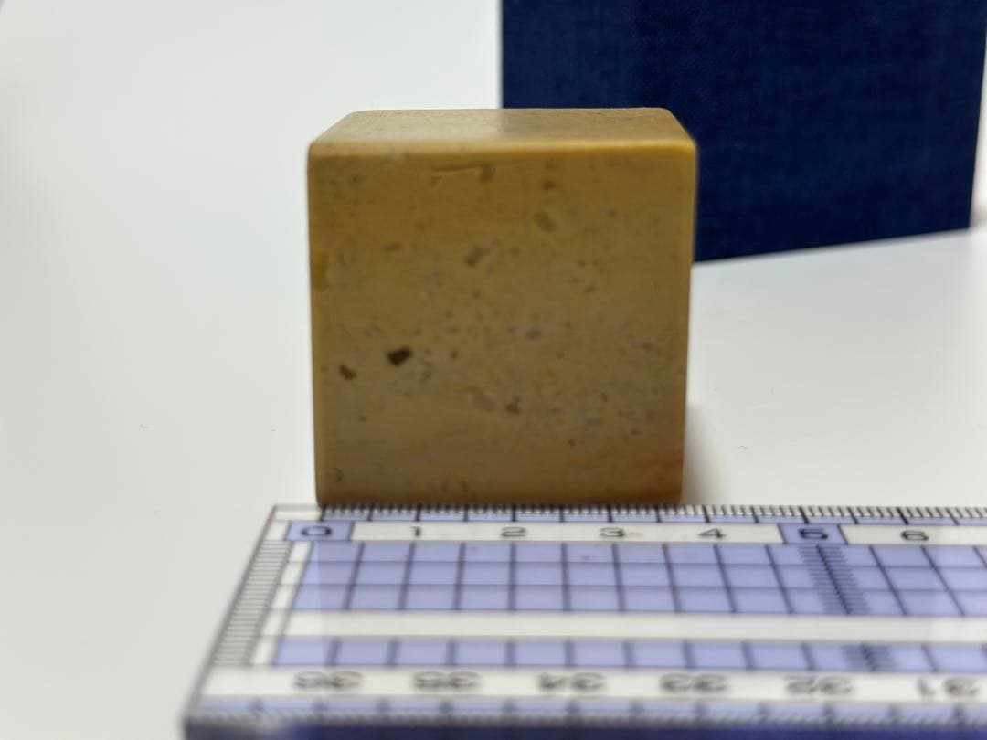 59寿山石黄石古獣　印面　4.0cm　美品　印石　印材　書道　落款　雅号　箱付き