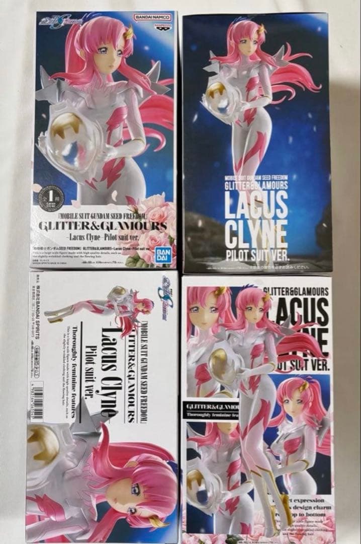機動戦士ガンダム　グリッターグラマラス　ラクス・クライン フィギュア　７点