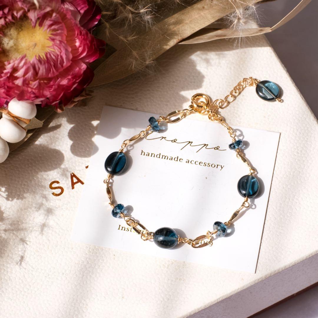 14kgfロンドンブルートパーズ