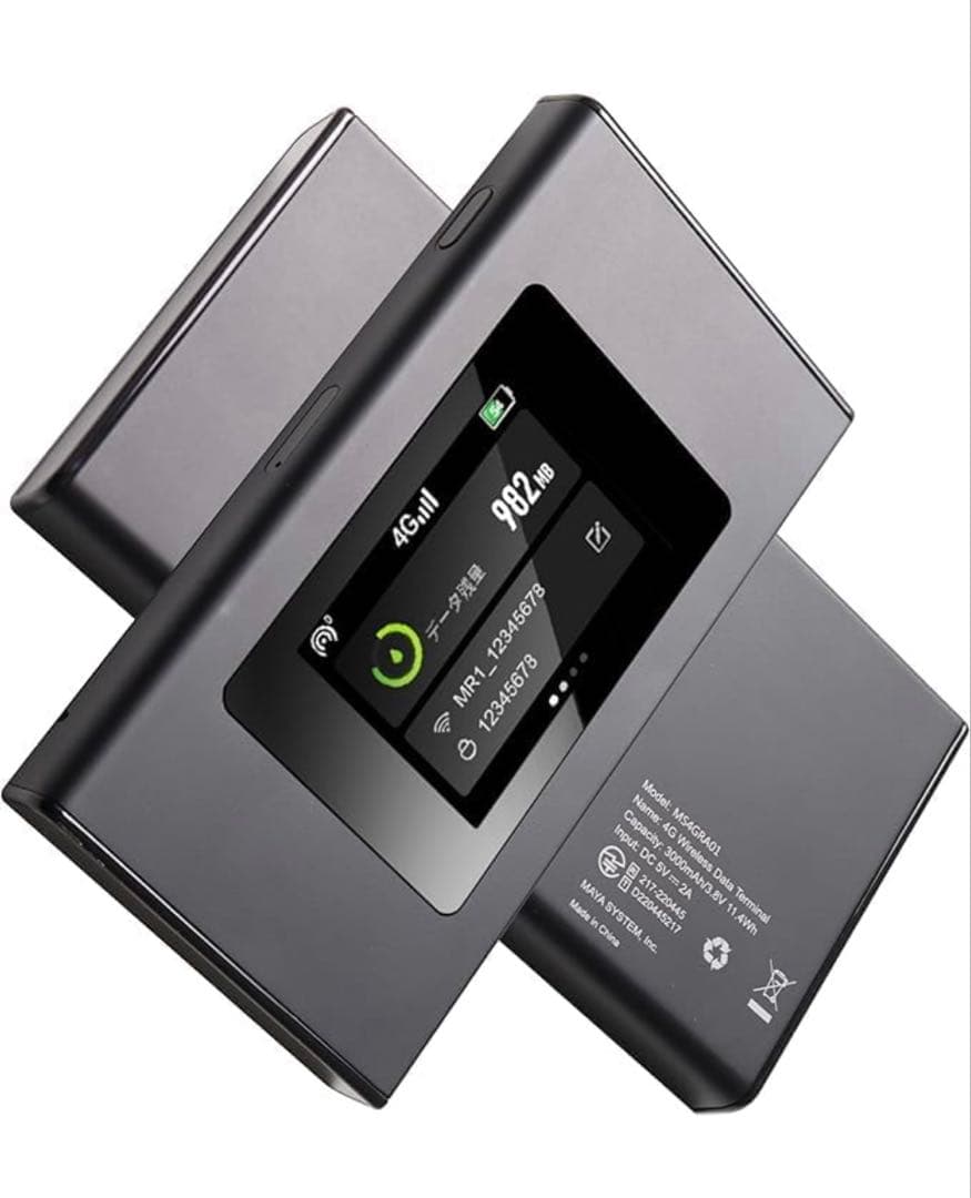 リチャージwifi MR1 MS4GRA01 本体