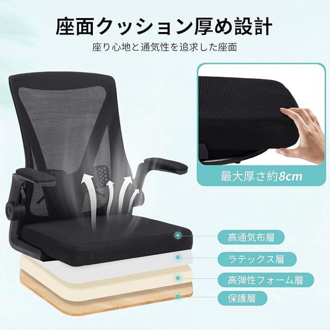 回転座椅子　座椅子　組み立て不要　 ゲーミング座椅子　折りたたみ　コンパクト