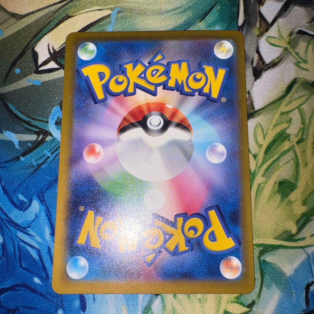 メガゲンガーex SAR MEGAドリームex ポケモンカード　あんしん鑑定