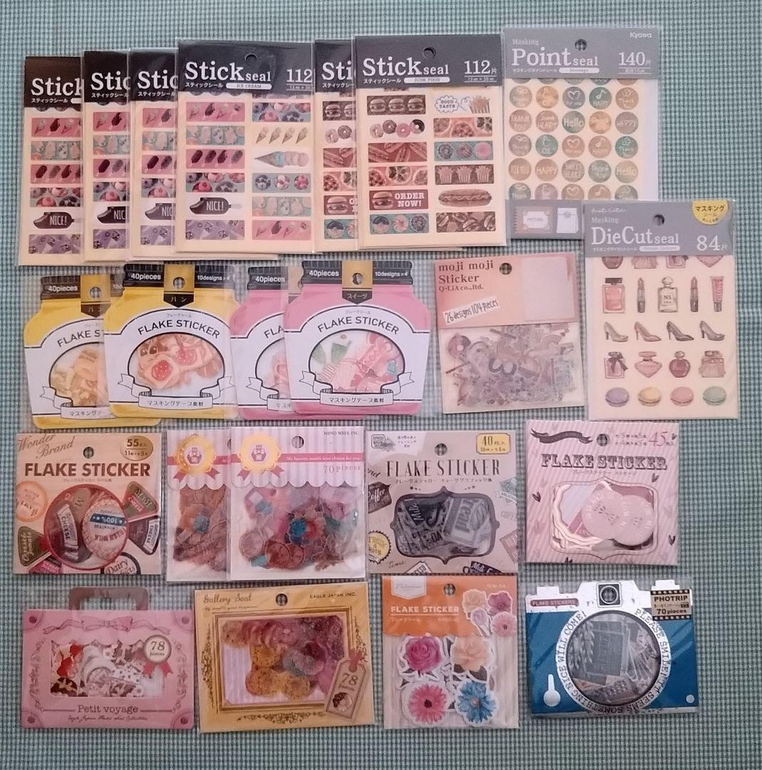 紙モノ詰め合わせ　118点