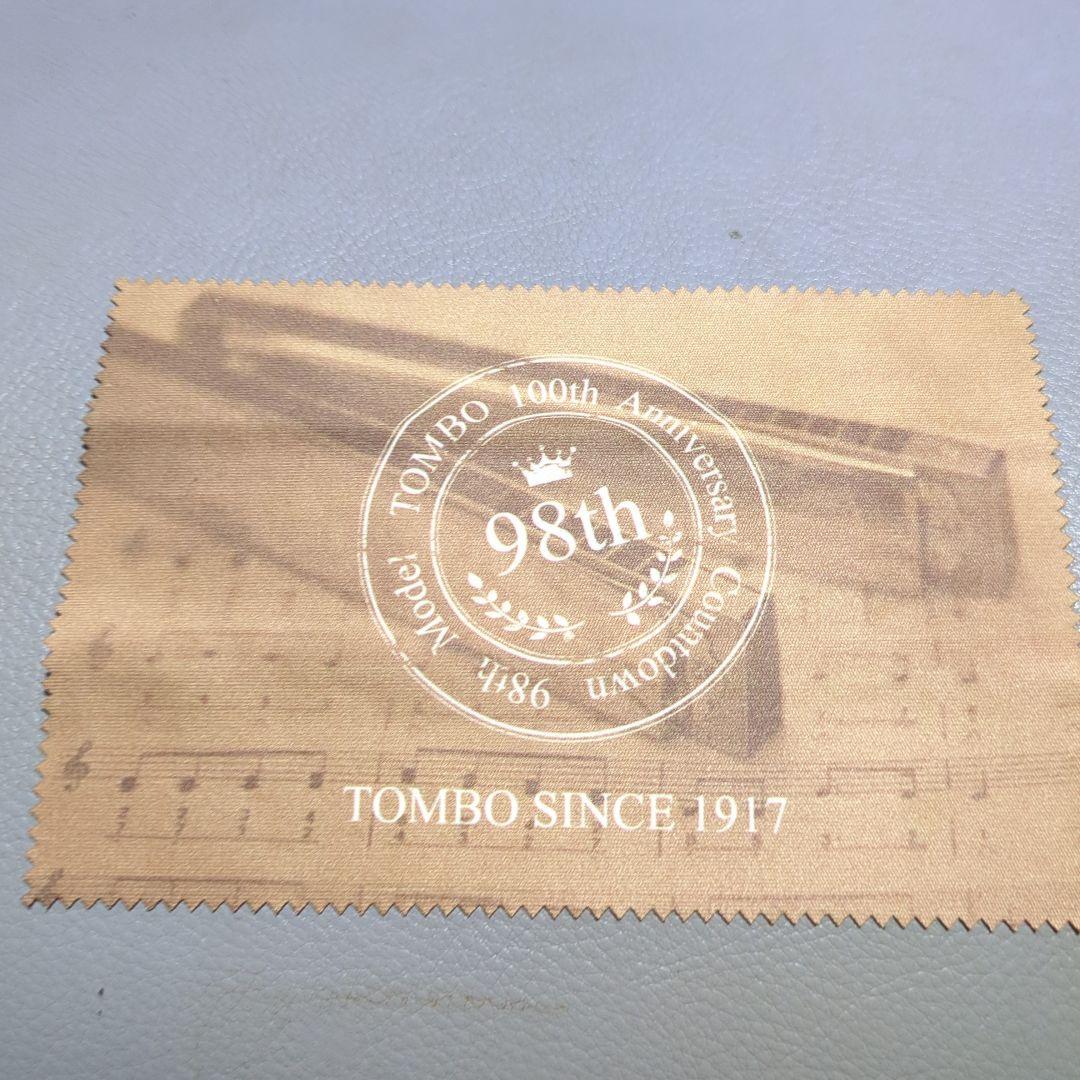 TOMBO Premium 21 100周年記念モデル・限定版・No3521
