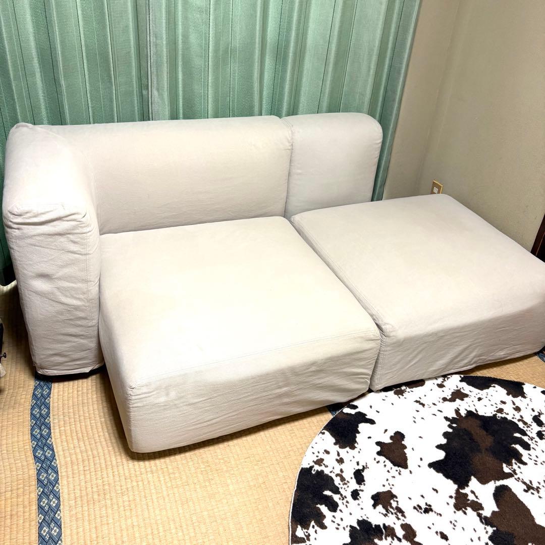 無印良品　ユニットソファ　ハーフバックレスト 大　カバー付き
