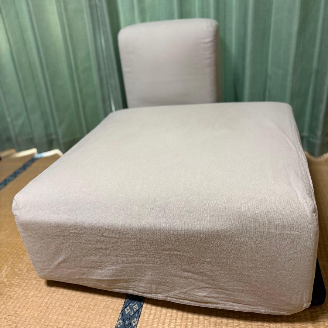 無印良品　ユニットソファ　ハーフバックレスト 大　カバー付き