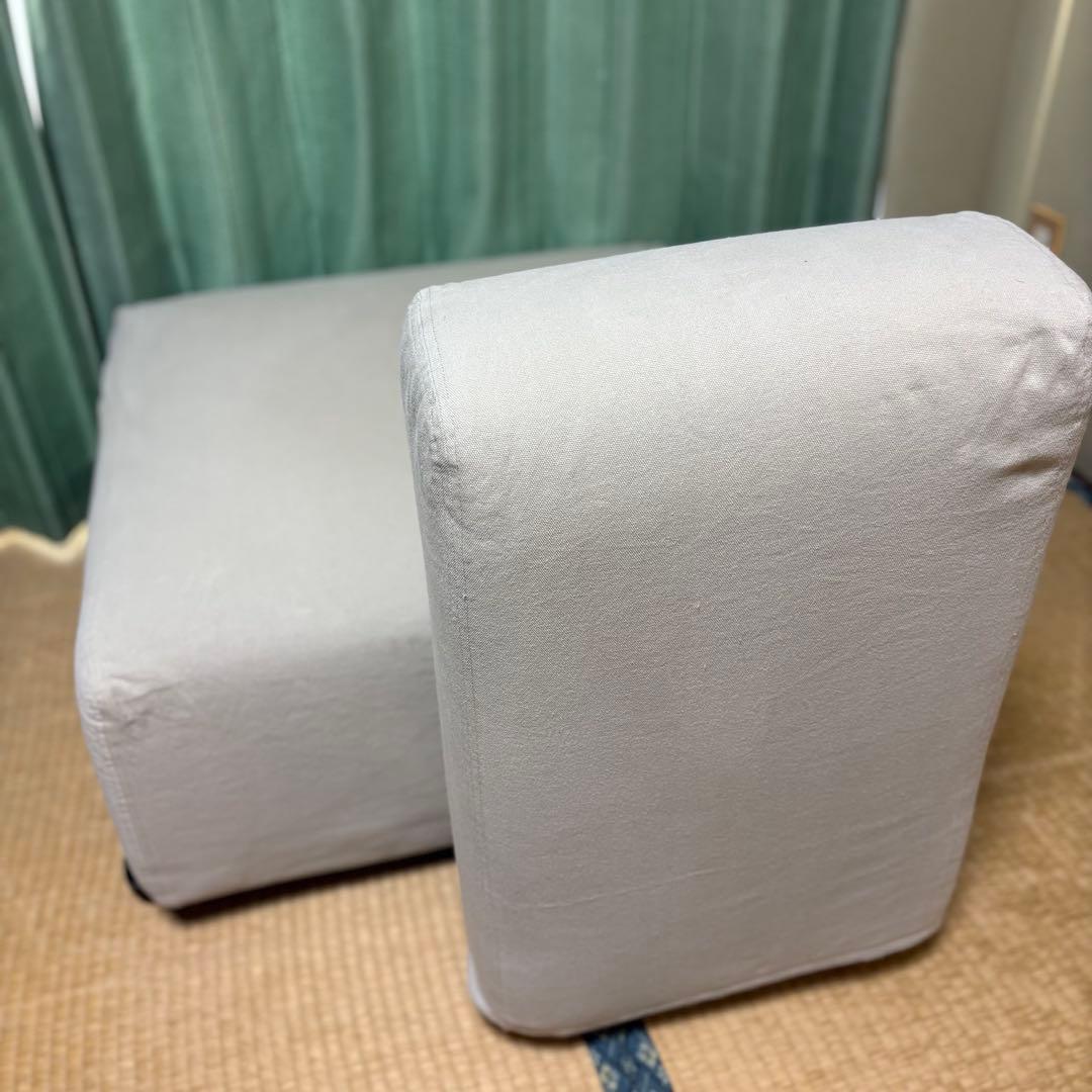 無印良品　ユニットソファ　ハーフバックレスト 大　カバー付き