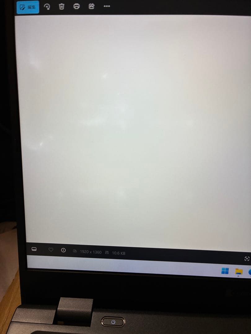 Windowsノート本体 dynabook g83/HS