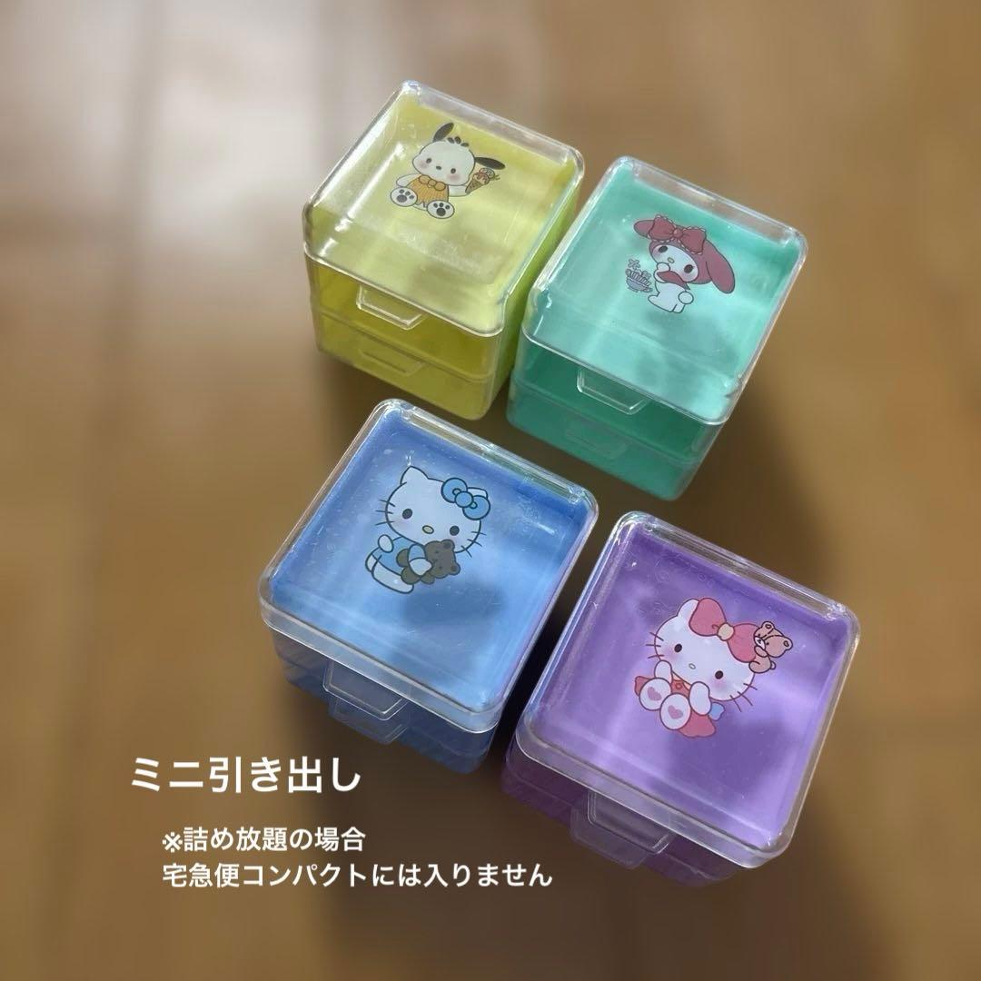 キャラクターグッズセット